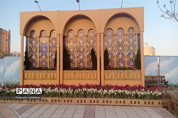 سفری به مشهد مقدس