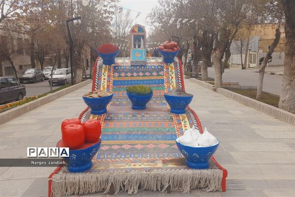 سفری به ملایر در نوروز