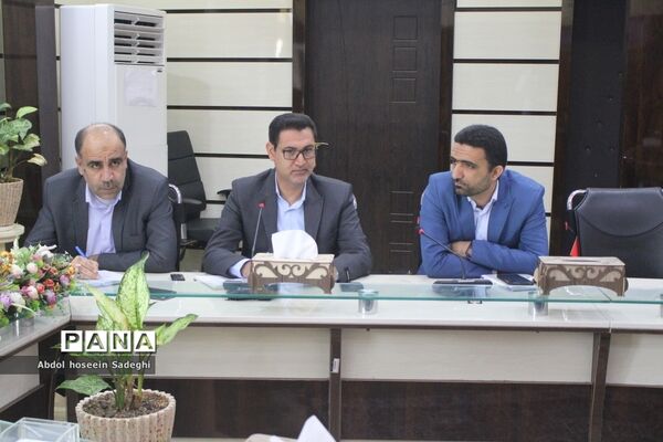شورای معاونان آموزش و پرورش استان بوشهر