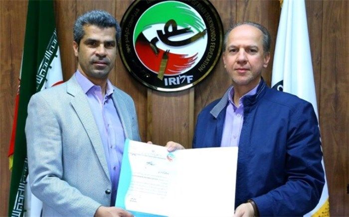 اصغر رحیمی دبیر فدراسیون تکواندو شد