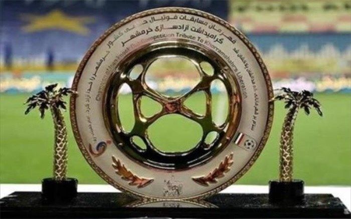 برنامه مرحله یک چهارم نهایی جام حذفی فوتبال