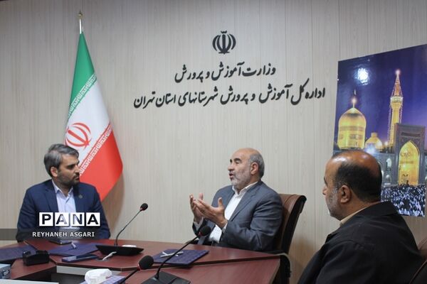 انعقاد تفاهم‌نامه مشترک میان اداره‌کل آموزش و پرورش شهرستان‌های تهران و دبیرخانه کانون‌های خدمت رضوی استان تهران