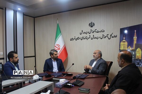 انعقاد تفاهم‌نامه مشترک میان اداره‌کل آموزش و پرورش شهرستان‌های تهران و دبیرخانه کانون‌های خدمت رضوی استان تهران