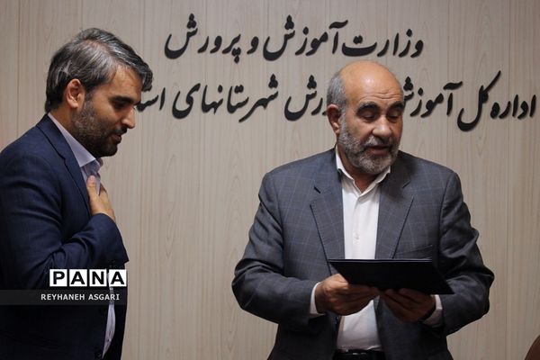 انعقاد تفاهم‌نامه مشترک میان اداره‌کل آموزش و پرورش شهرستان‌های تهران و دبیرخانه کانون‌های خدمت رضوی استان تهران