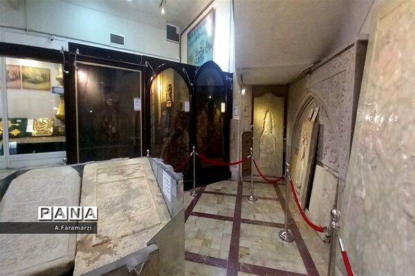 موزه آستان مقدس حضرت معصومه(س)