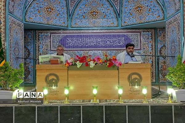 تلاوت جزء خوانی قرآن کریم در آرامگاه شهید مدرس(ره) کاشمر