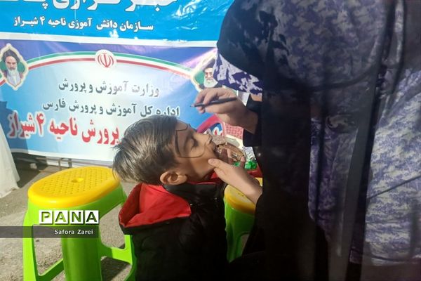 بازدید مدیرکل آموزش و پرورش و نماینده مردم شیراز در مجلس شورای اسلامی از ستاد اسکان مسافران نوروزی ناحیه چهار شیراز