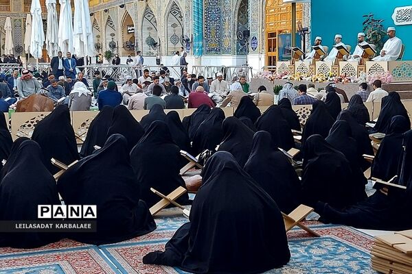 محفل ترتیل‌خوانی قرآن در حرم حضرت امام علی(ع)