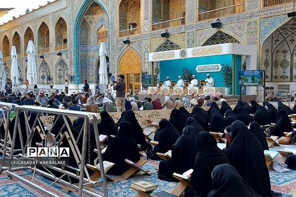 محفل ترتیل‌خوانی قرآن در حرم حضرت امام علی(ع)