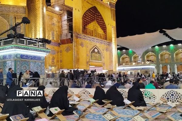 محفل ترتیل‌خوانی قرآن در حرم حضرت امام علی(ع)