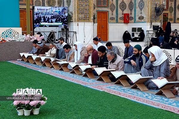 محفل ترتیل‌خوانی قرآن در حرم حضرت امام علی(ع)