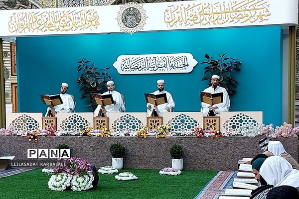محفل ترتیل‌خوانی قرآن در حرم حضرت امام علی(ع)
