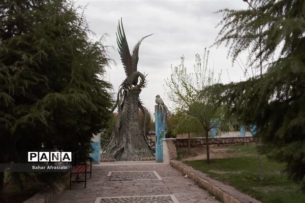 بوستان سیمرغ در نیشابور