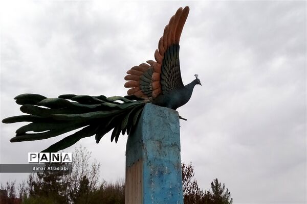 بوستان سیمرغ در نیشابور