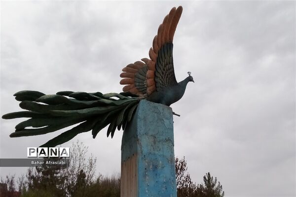 بوستان سیمرغ در نیشابور