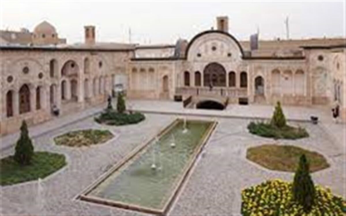 خانه طباطبایی ها؛عروس خانه های تاریخی ایران / فیلم