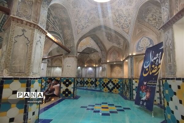 حمام سلطان امیر احمد، حمامی تاریخی در کاشان