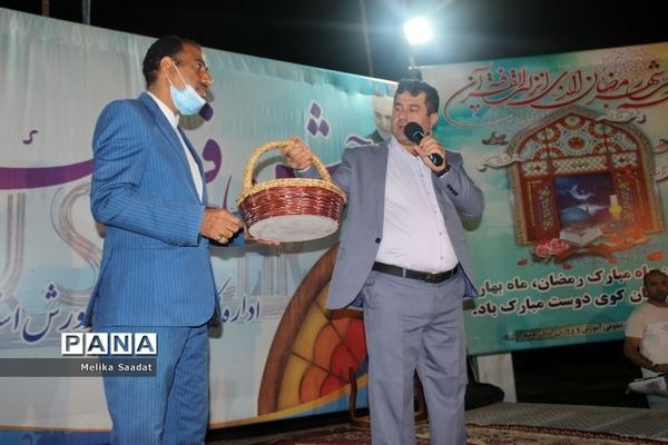 جشن فرهنگ و هنر در بوشهر