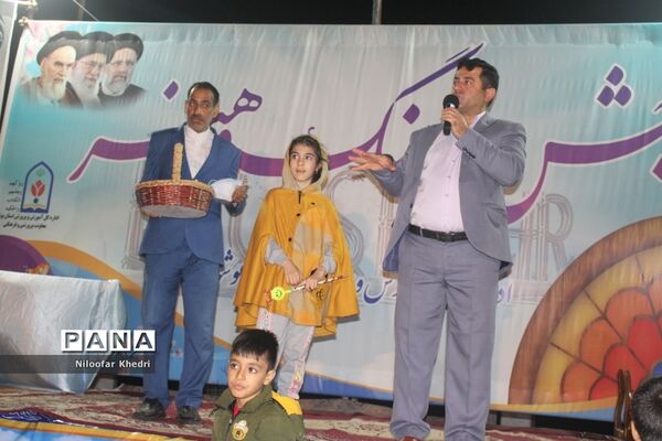جشن فرهنگ و هنر در بوشهر