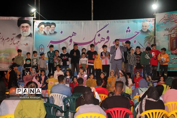 جشن فرهنگ و هنر در بوشهر