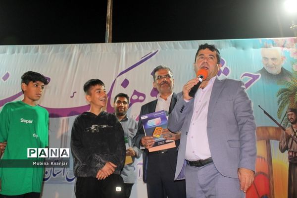 جشن فرهنگ و هنر در بوشهر