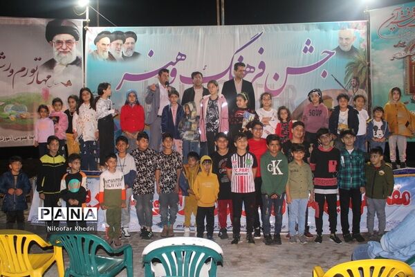 جشن فرهنگ و هنر در بوشهر