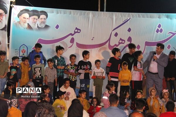 جشن فرهنگ و هنر در بوشهر