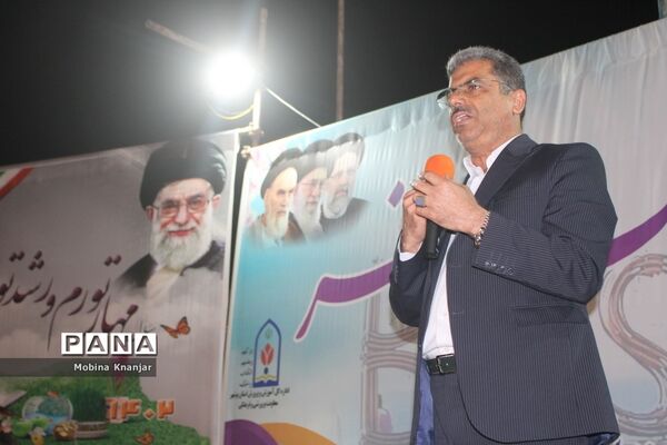 جشن فرهنگ و هنر در بوشهر