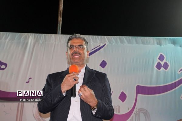 جشن فرهنگ و هنر در بوشهر