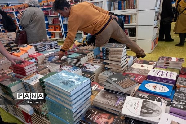 باغ کتاب تهران در ایام نوروز