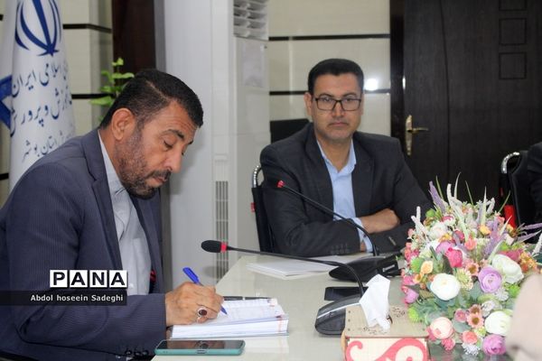 نشست حوزه معاونت آموزش متوسطه اداره‌کل آموزش و پرورش استان بوشهر