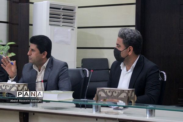 نشست حوزه معاونت آموزش متوسطه اداره‌کل آموزش و پرورش استان بوشهر