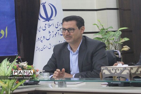 نشست حوزه معاونت آموزش متوسطه اداره‌کل آموزش و پرورش استان بوشهر