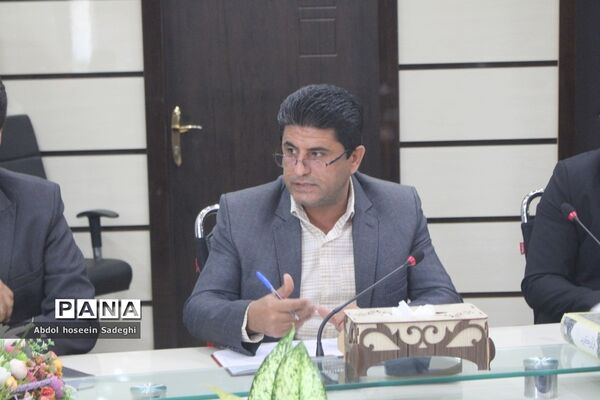 نشست حوزه معاونت آموزش متوسطه اداره‌کل آموزش و پرورش استان بوشهر