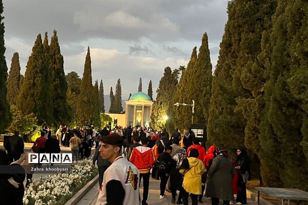 آرامگاه حافظ و سعدی در شیراز