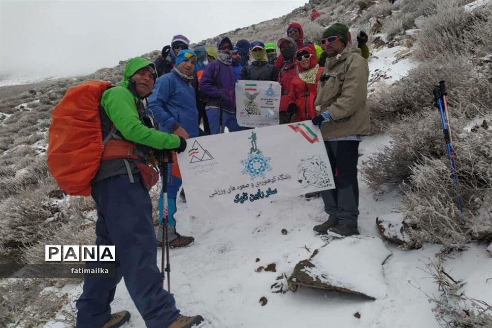 اولین صعود سال ۱۴۰۲ ( طرح سیمرغ) باشگاه کوهنوردی سفر رابین تلوک شهرستان فیروزکوه به قله تفتان