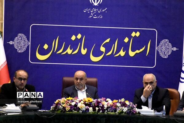 جلسه کارگروه اشتغال در استانداری مازندران