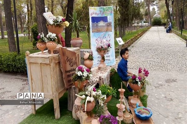 آرامگاه خیام نیشابوری در نیشابور