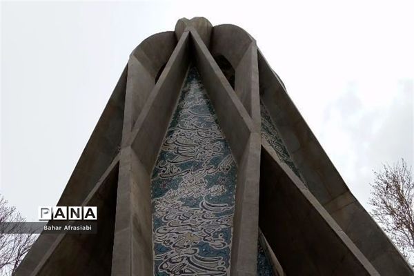 آرامگاه خیام نیشابوری در نیشابور