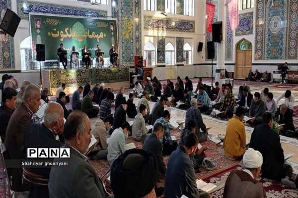 جز خوانی قرآن‌کریم به مناسبت ماه رمضان در تربت جام