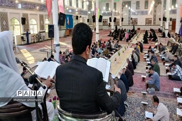 جز خوانی قرآن‌کریم به مناسبت ماه رمضان در تربت جام