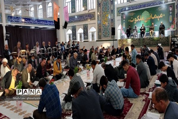 جز خوانی قرآن‌کریم به مناسبت ماه رمضان در تربت جام