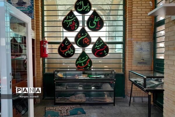 مرکز فرهنگی موزه دفاع مقدس یادمان مرصاد درکرمانشاه
