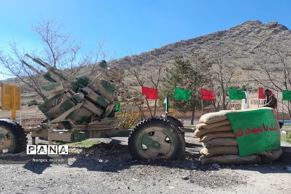 مرکز فرهنگی موزه دفاع مقدس یادمان مرصاد درکرمانشاه