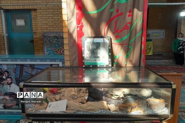 مرکز فرهنگی موزه دفاع مقدس یادمان مرصاد درکرمانشاه