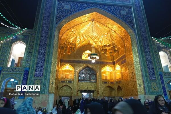 آستان مقدس امام مهربانی‌ها درنوروز 1402