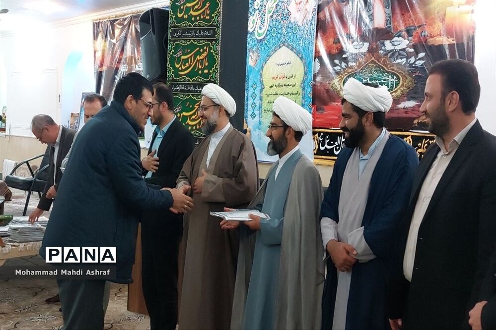 تقدیر از فعالان قرآنی شهر بافران