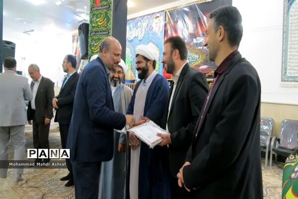 تقدیر از فعالان قرآنی شهر بافران