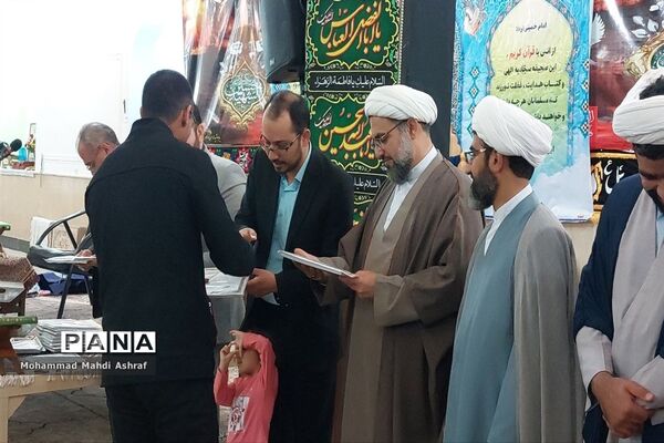 تقدیر از فعالان قرآنی شهر بافران