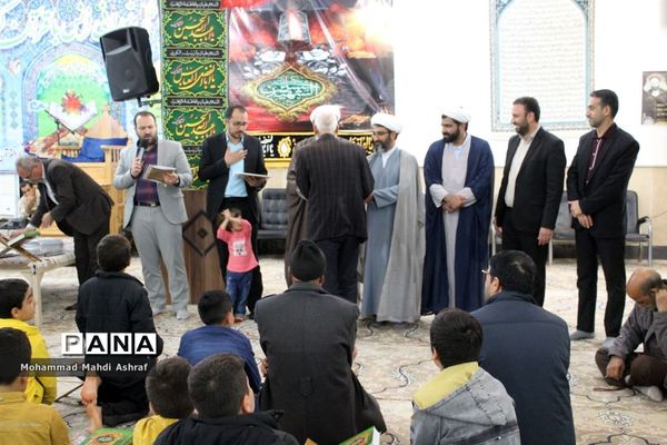 تقدیر از فعالان قرآنی شهر بافران